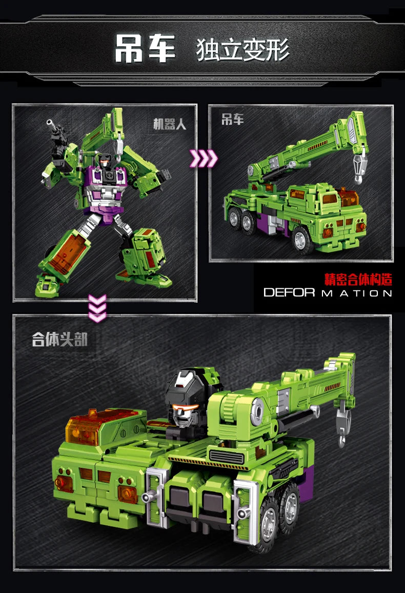 NBK Transformation Robot KO Version G1 Devastator Action Figure Excavator Rescue Scraper Hook Suit Collection Car Model Kid Toys