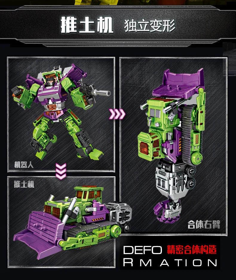 NBK Transformation Robot KO Version G1 Devastator Action Figure Excavator Rescue Scraper Hook Suit Collection Car Model Kid Toys