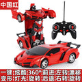Rechargeable Toy Car Remote Deformation Feature Car Robot Model Perfect Deformation RC Car Children Racing Car Model