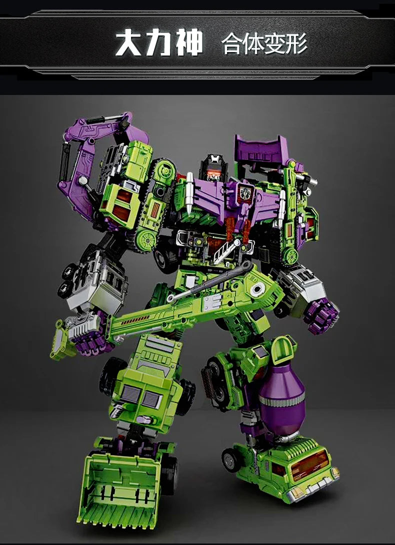 NBK Transformation Robot KO Version G1 Devastator Action Figure Excavator Rescue Scraper Hook Suit Collection Car Model Kid Toys