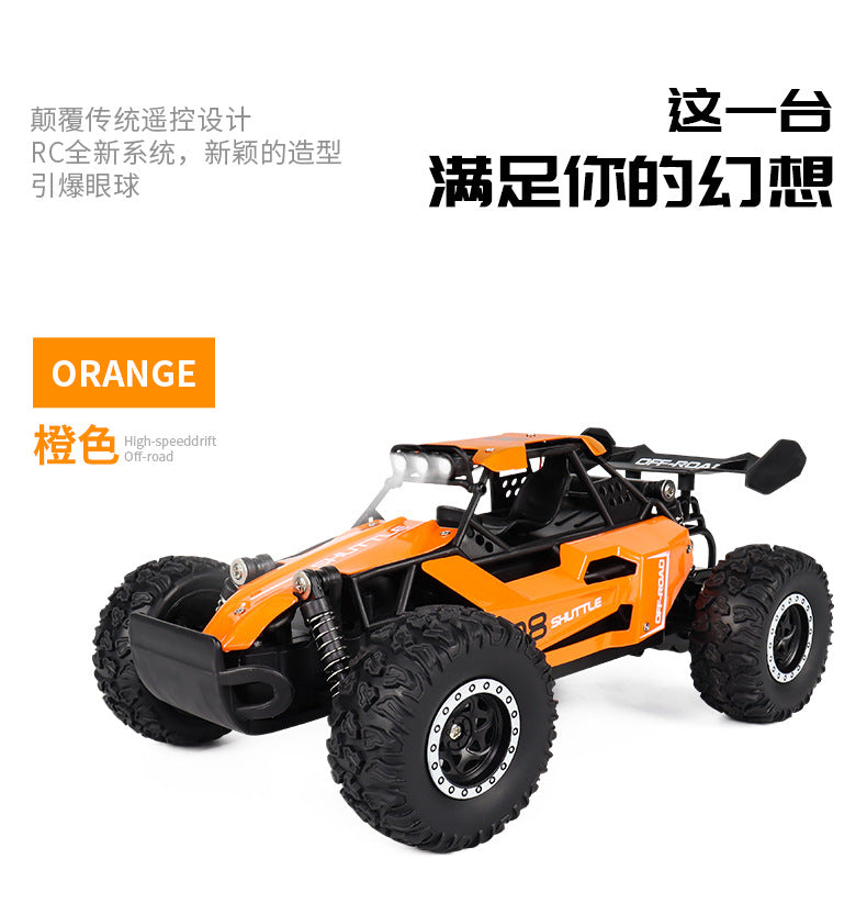 RC Car 1:16 2WD with LED Light 2.4G 20KM/H High Speed Off-Road Climbing Remote Control Car Toy Gifts for Boys Girls Kids