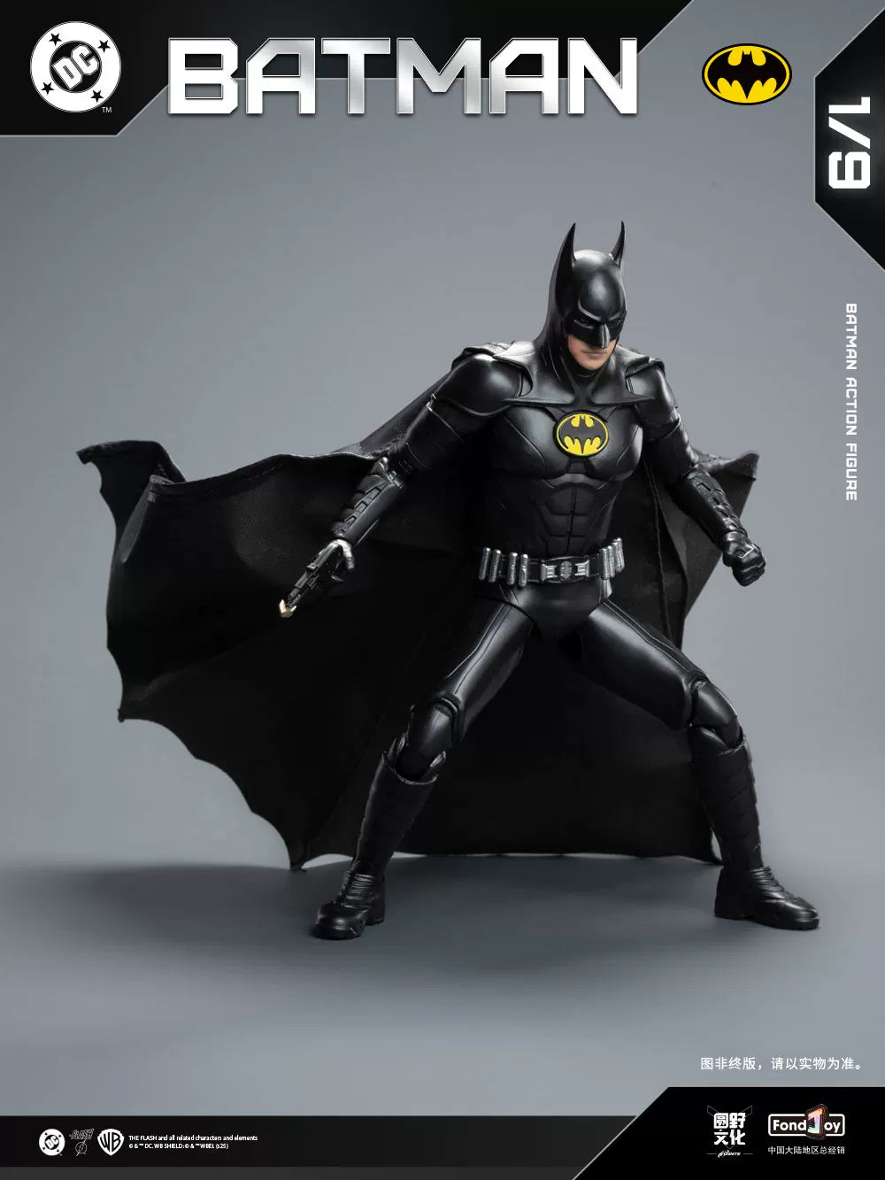 2025 Original Fondjoy David Corenswet Superman Action Figure 1/9 New SupermanFigure PVC Joint Movable Kid Toy Boy Gift