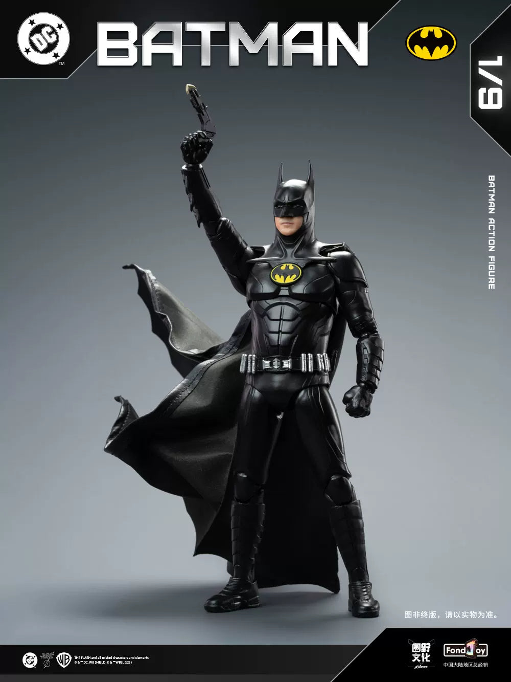 2025 Original Fondjoy David Corenswet Superman Action Figure 1/9 New SupermanFigure PVC Joint Movable Kid Toy Boy Gift