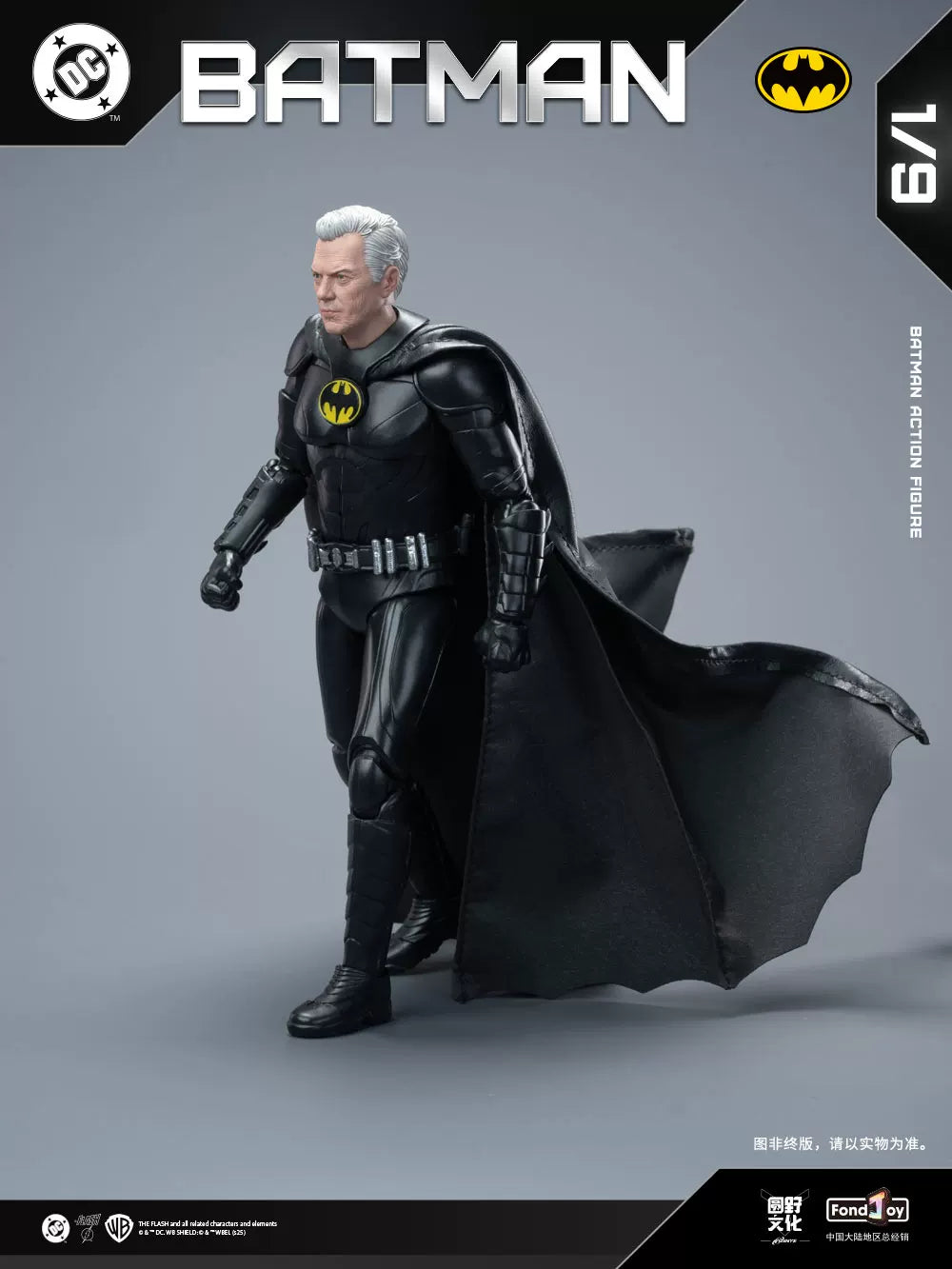 2025 Original Fondjoy David Corenswet Superman Action Figure 1/9 New SupermanFigure PVC Joint Movable Kid Toy Boy Gift