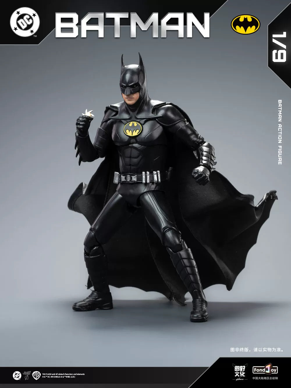 2025 Original Fondjoy David Corenswet Superman Action Figure 1/9 New SupermanFigure PVC Joint Movable Kid Toy Boy Gift