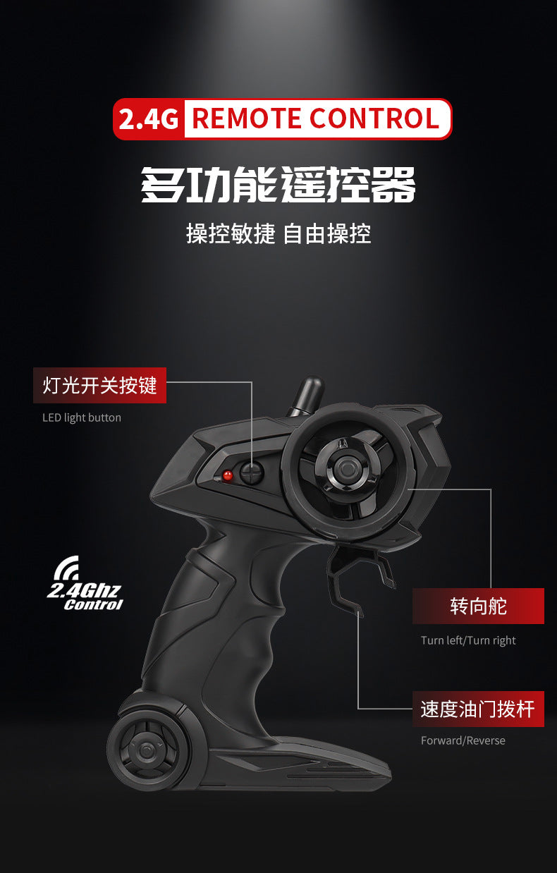 RC Car 1:16 2WD with LED Light 2.4G 20KM/H High Speed Off-Road Climbing Remote Control Car Toy Gifts for Boys Girls Kids