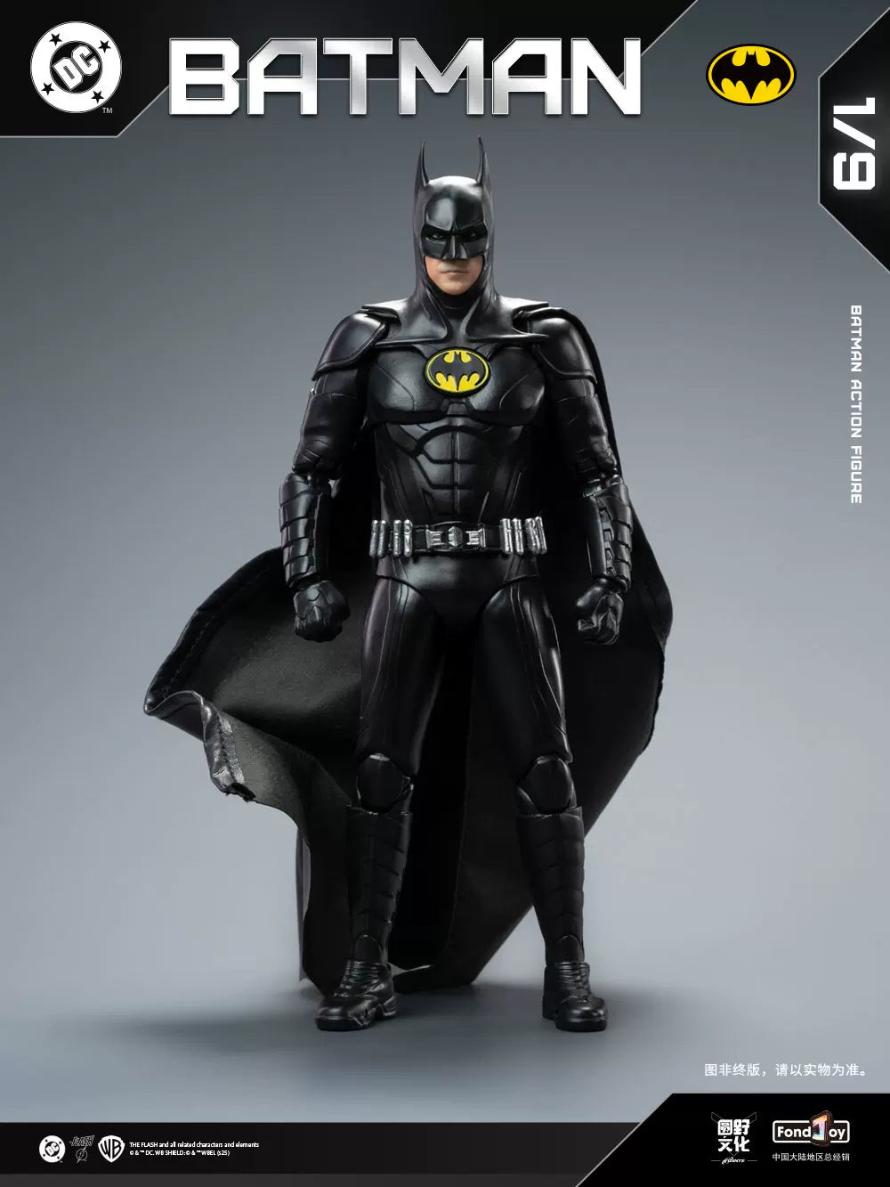2025 Original Fondjoy David Corenswet Superman Action Figure 1/9 New SupermanFigure PVC Joint Movable Kid Toy Boy Gift