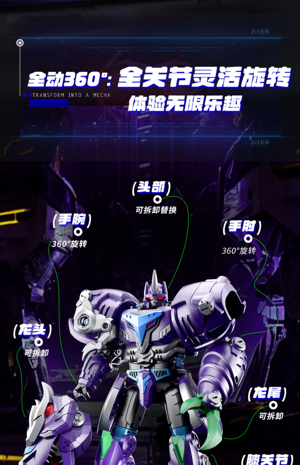 LiJiang XT-1611 Transformation Tyrant T-REX Dinosaur BW Beast Wars 24.5cm Action Figure Toys