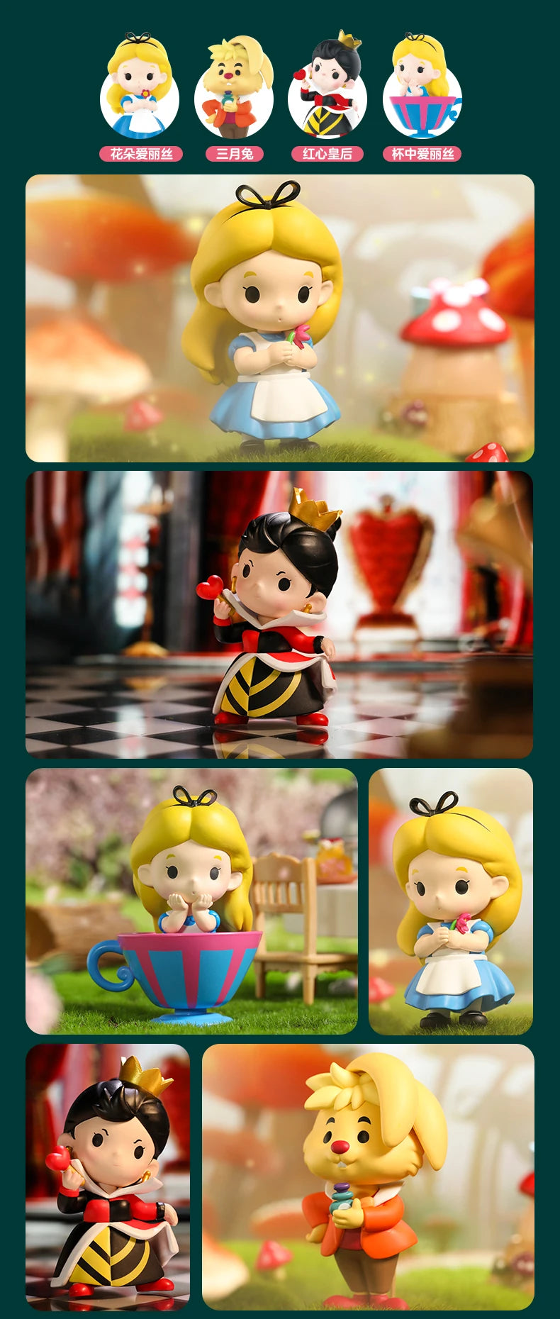 Disney Alice in Wonderland Mad Hatter Cheshire Cat Queen of Heart Tweedle Dee March Hare White Rabbit Action Figure Toys