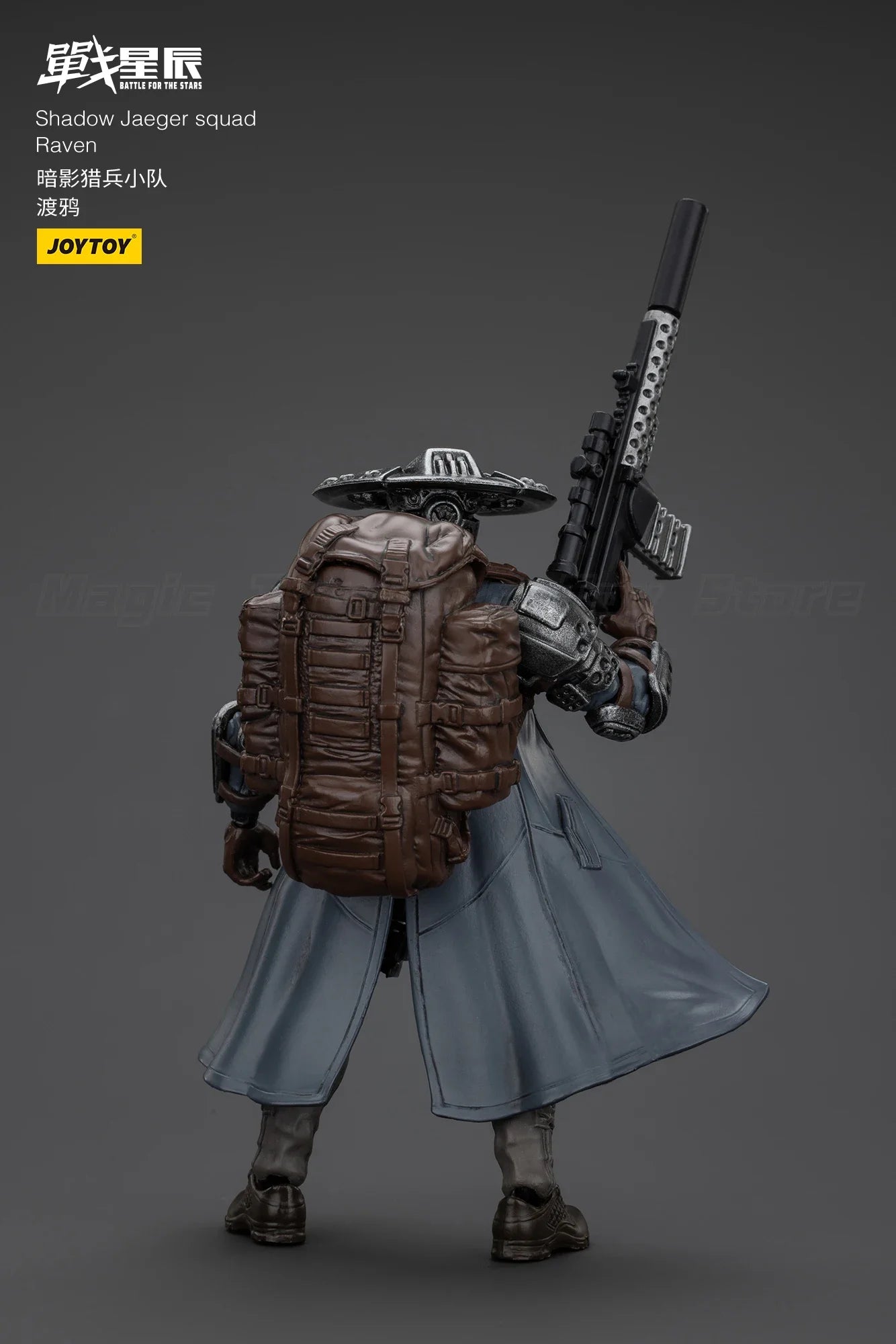 JOYTOY Battle of The Stars Shadow Jaeger Squad Model Toy Ornament Gift 1/18 Action Figure