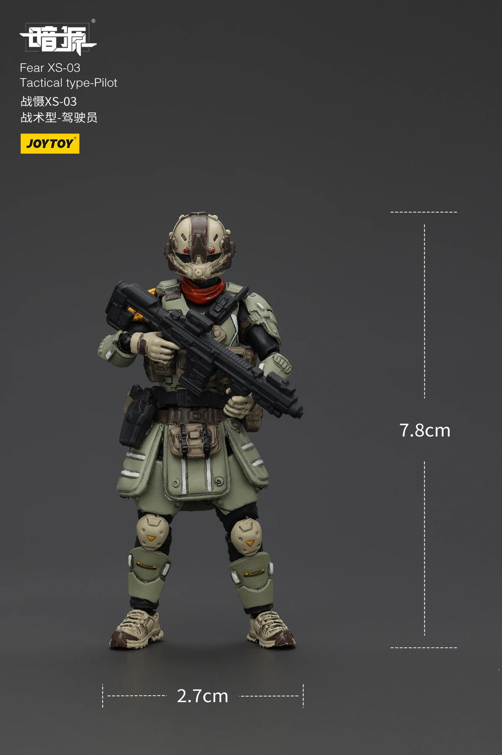 JOYTOY Dark Source 1/25 Scale Fear XS-03 Tactical Type-Pilot XS-02 Assault Type XS-01 Night Raid Type Action Figure Model Toys