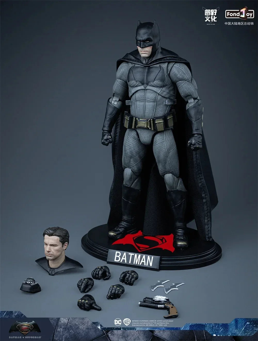 DC Justice League 1/9 Knightmare Batman Figure The Batman Tactical Buit Armored Batman Action Figures Models Collect Toys