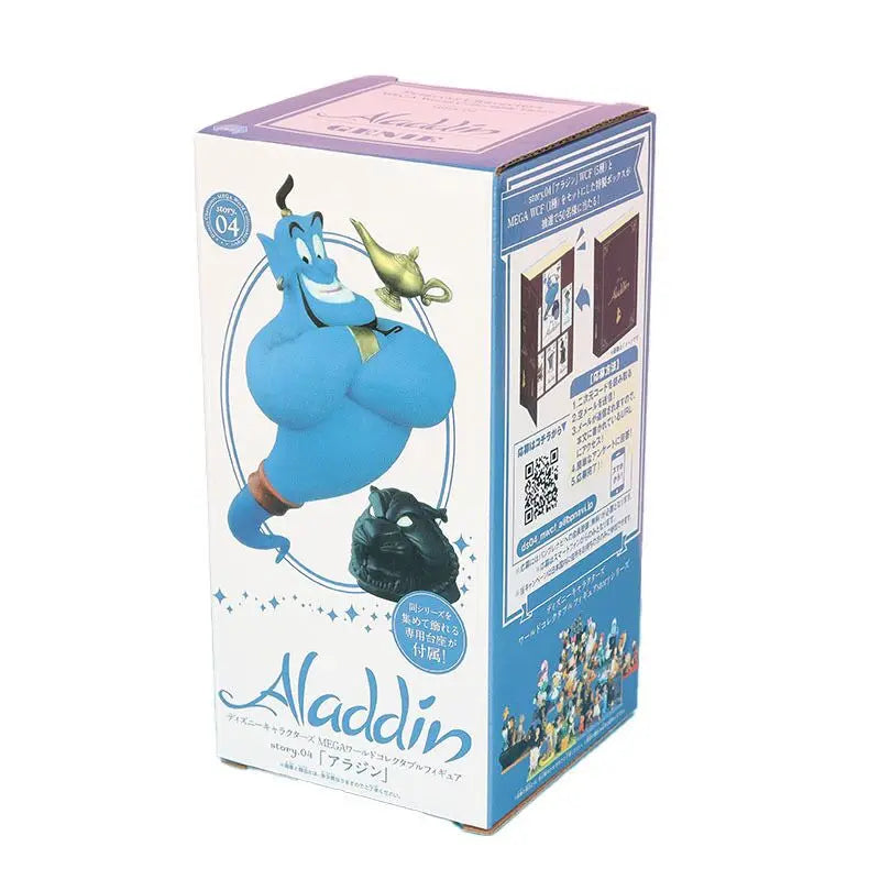 Disney Princess jasmine figure toy Evil Monkey Tiger Aladdin and His Lamp PVC Action Figure Model Toy Dolls