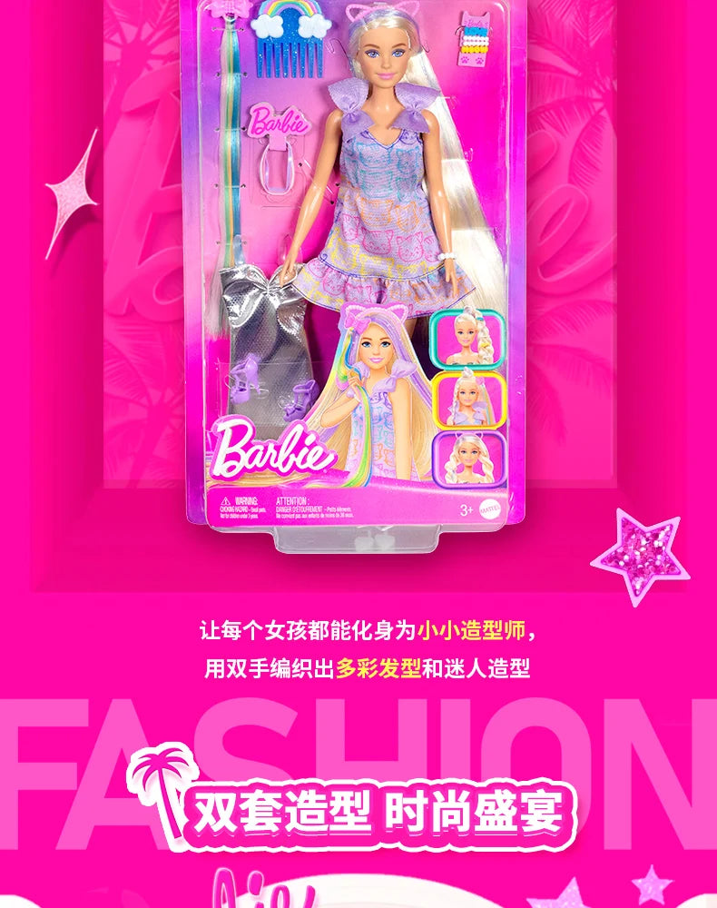 Original Mattel Odile Face Barbie Braid Doll Fashion Dressing And Matching Barbie Charm Gift Box Model Collection Toy Girl