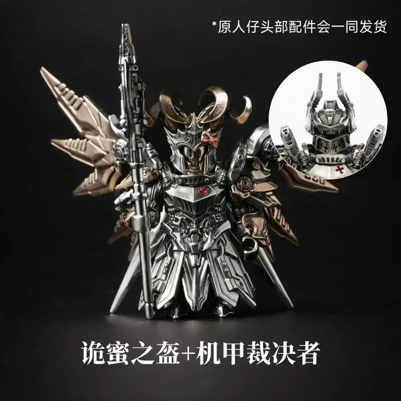 2026 Big Player Series Strange Helmet DIY Head Magnetic Detachable Metal Figurine Desktop Decoration Cultural Creative Souvenir