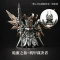 2026 Big Player Series Strange Helmet DIY Head Magnetic Detachable Metal Figurine Desktop Decoration Cultural Creative Souvenir