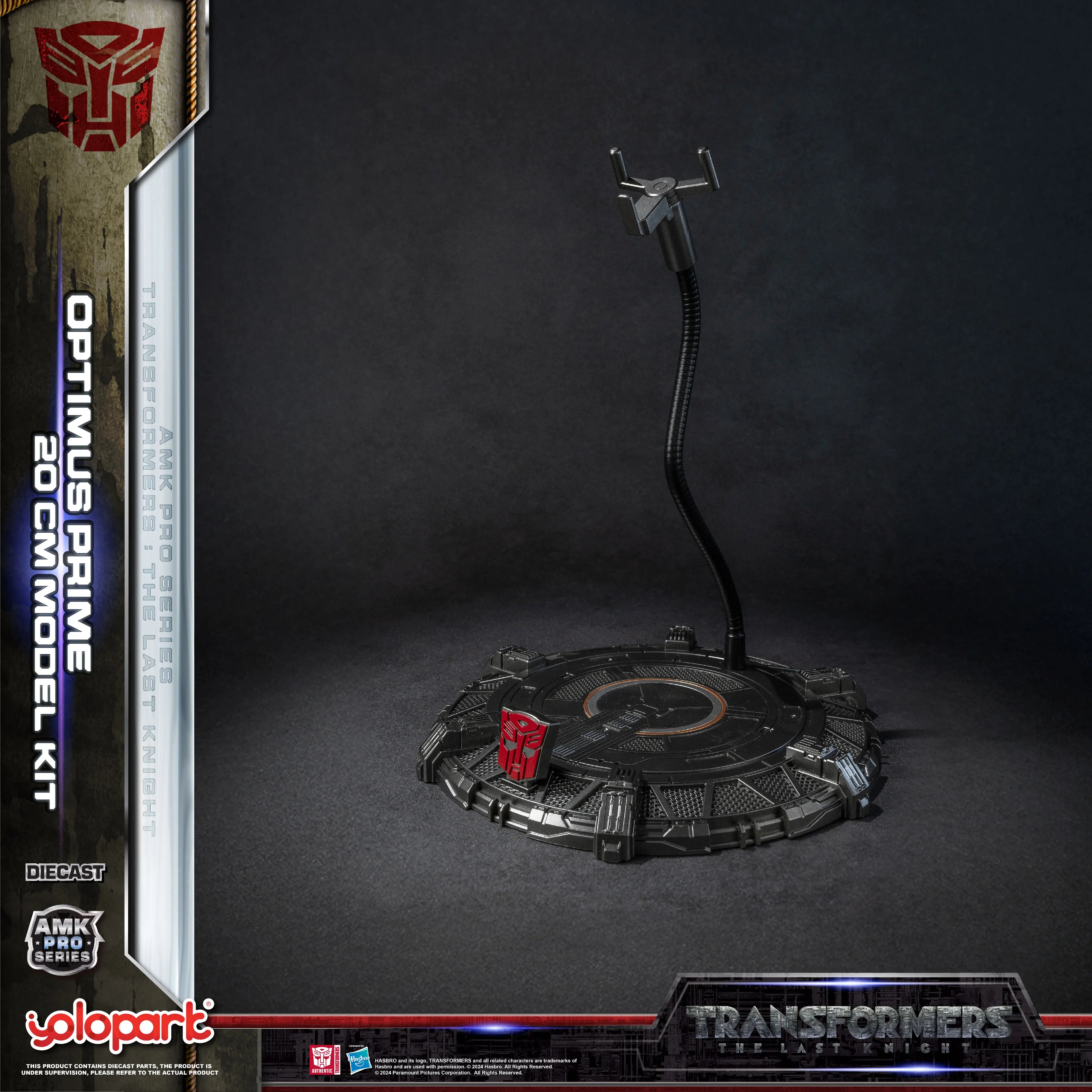 YOLOPARK Transformers Model: The Last Knight AMK PRO Series 20cm Optimus Prime Model Kit Action Figures Toy For Boy Men