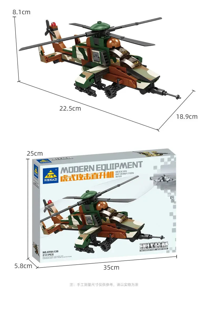 Building blocks Helicopter military building blocks small particles children puzzle assembling toy