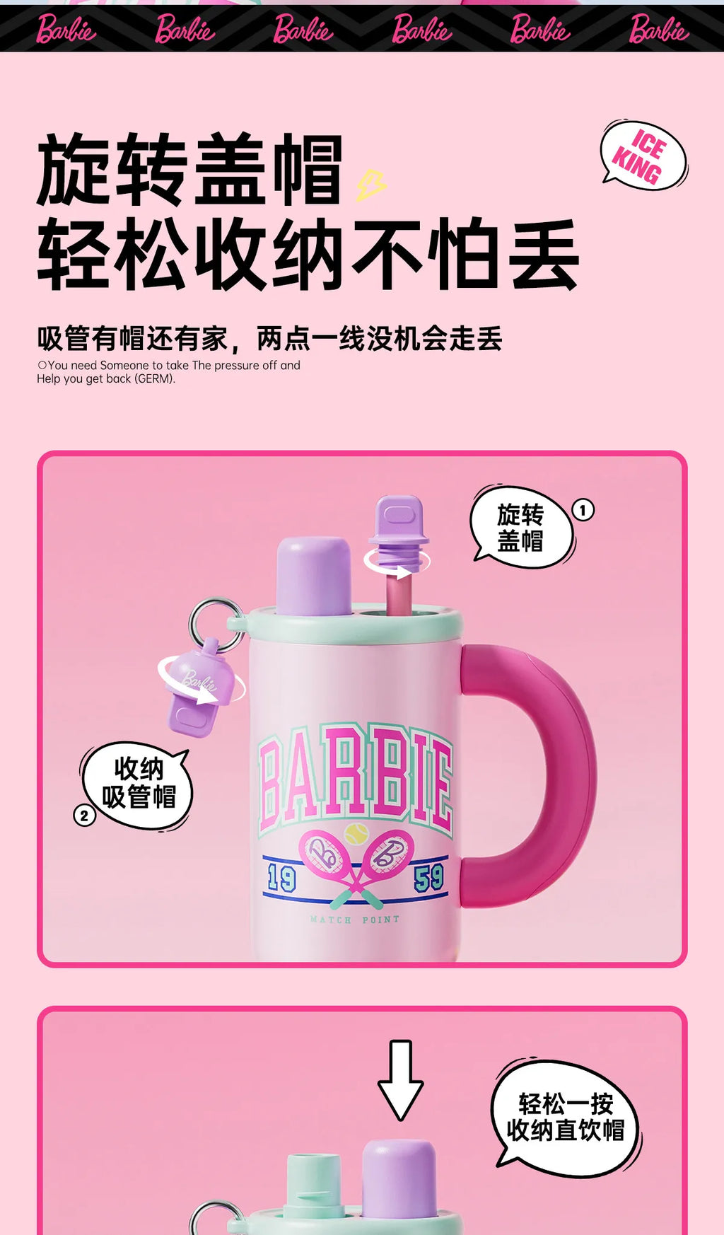 1.2L Barbie Large Capacity Ice Tumbler Vacuum Insulated Large Capacity Cup Stylish Water Bottle With Straw Cute Daily Drink Cup