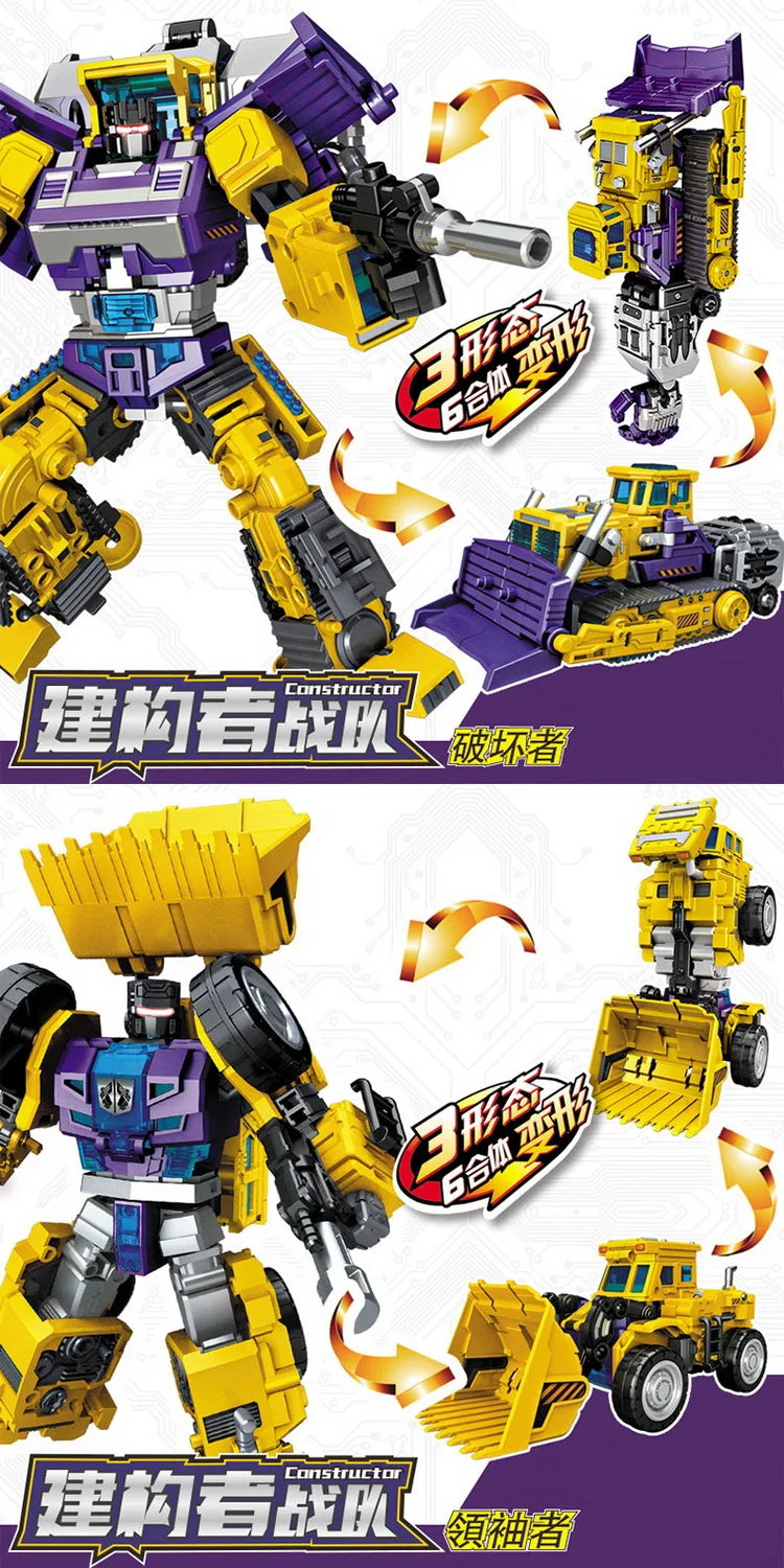 NBK Transformation Robot KO Version G1 Devastator Action Figure Excavator Rescue Scraper Hook Suit Collection Car Model Kid Toys