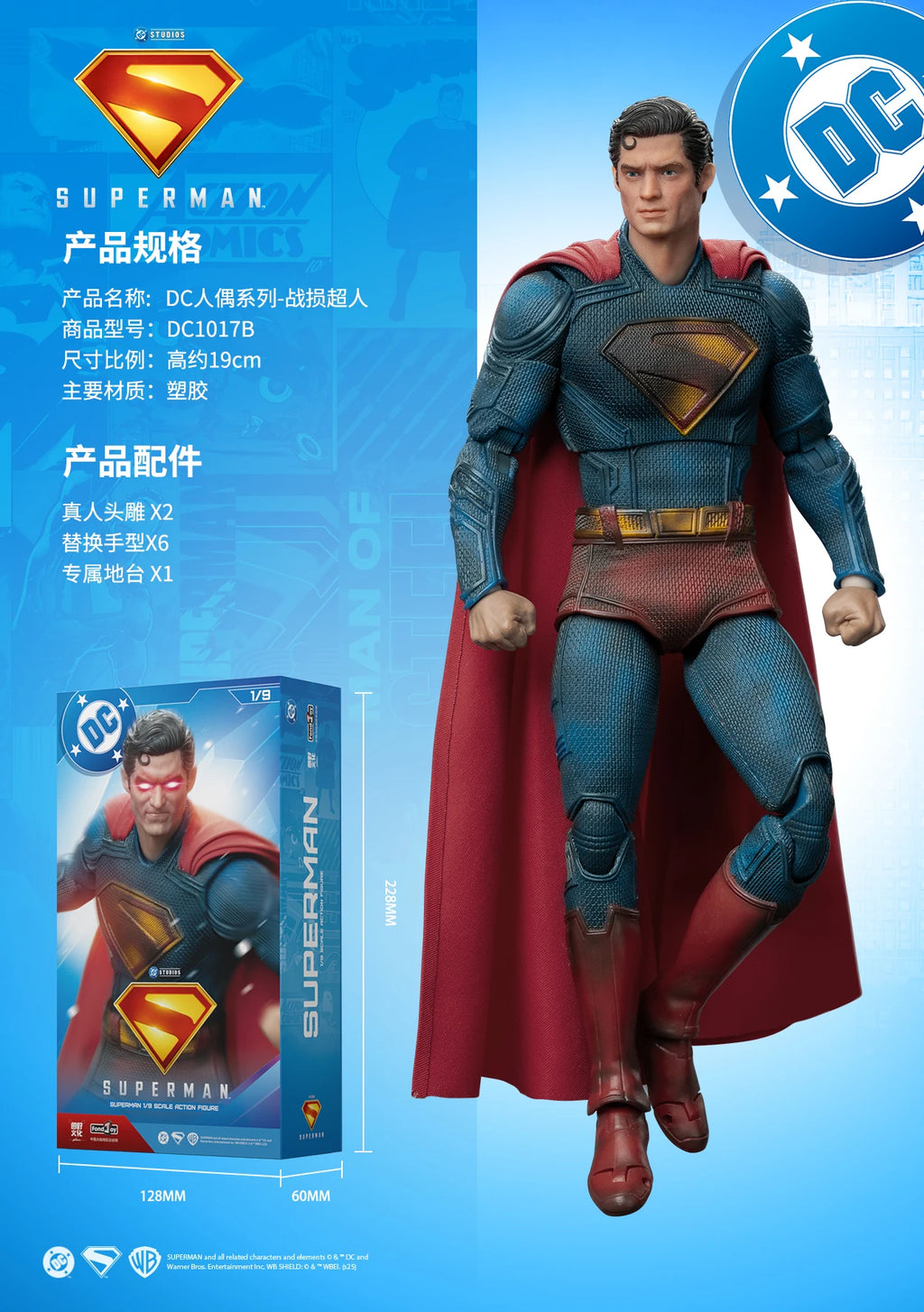 2025 Original Fondjoy David Corenswet Superman Action Figure 1/9 New SupermanFigure PVC Joint Movable Kid Toy Boy Gift