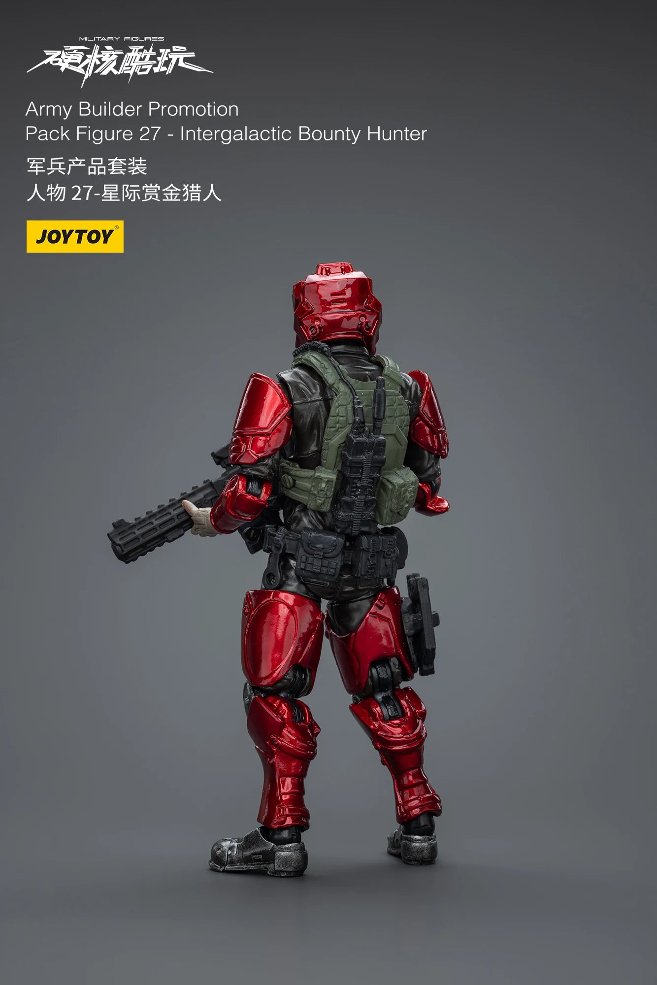 1/18 JOYTOY 3.75inch Action Figure Yearly Army Builder Promotion Pack 25-31 Anime Model Toy