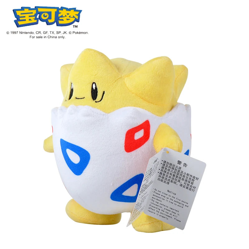 POKEMON Original Plush Toy Gengar Mimikyu Pikachu Charizard Genuine Kawaii Plush Doll Soft Cute Cartoon Piplup Toy for Kids Gift