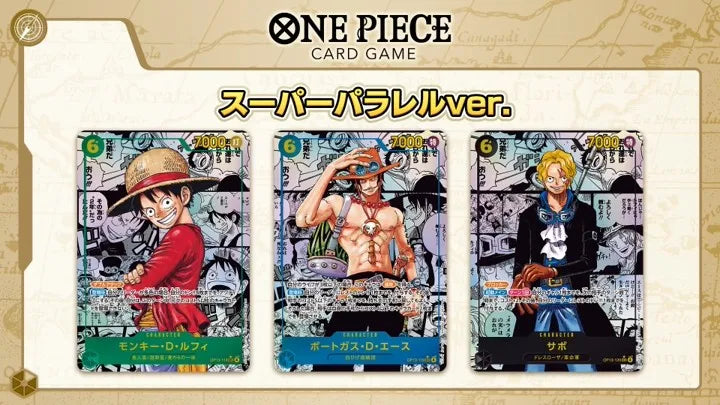 Bandai Genuine One Piece Card OPCG God Speed Fist Luffy Pirate Group Seven Japanese Sealed Card Collection Toys Gift