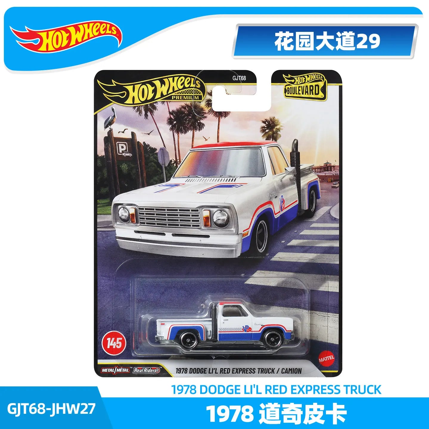 New Hot Wheels Premium Boulevard Bmw M3 Gtr 1:64 Alloy Diecast Car Model Collectible Toy For Boys Gifts Hobby Collectors Model