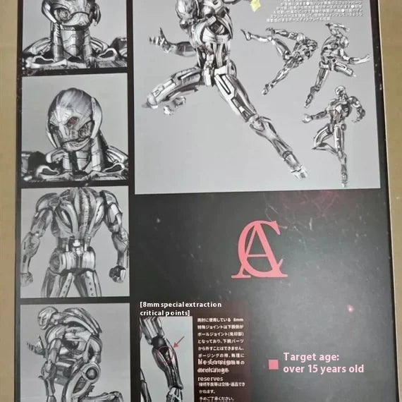 AC Factory Ultron Action Figure Kaiyodo Amazing Yamaguchi Avengers Anime Collection Ko Model Gift Toys