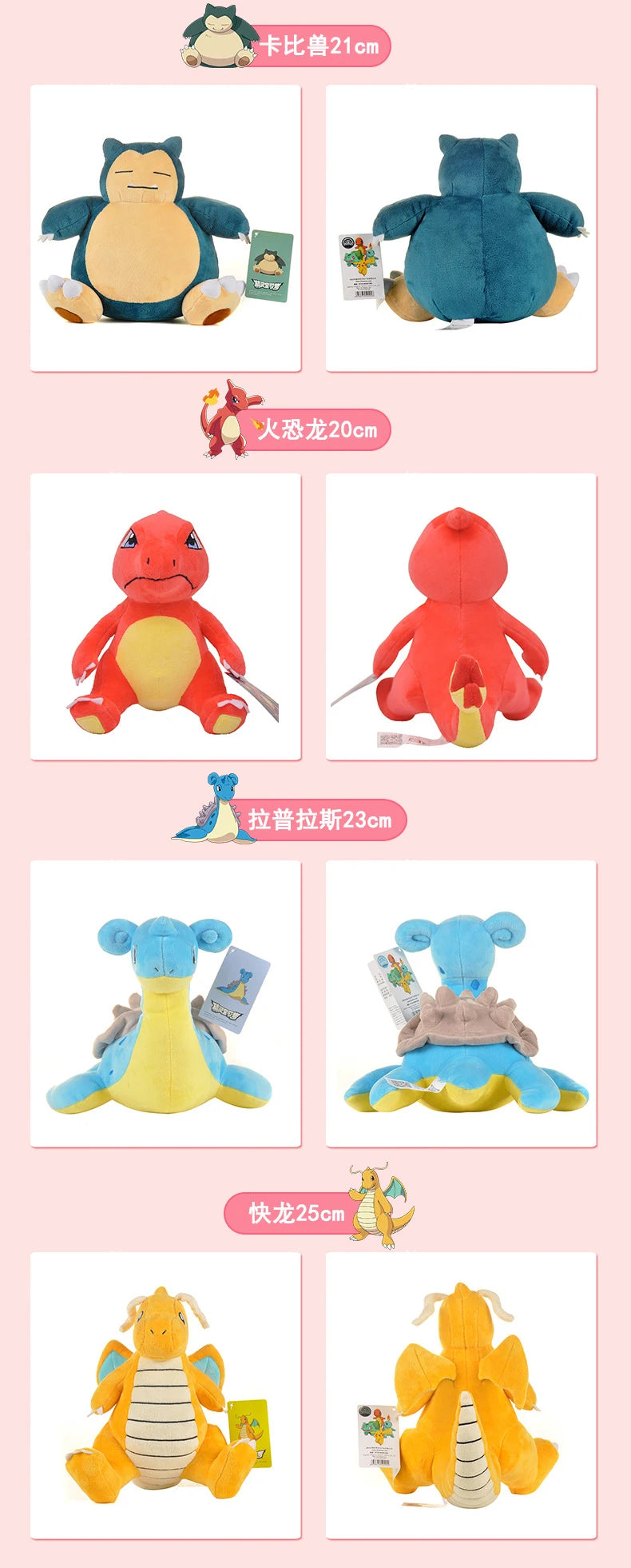 POKEMON Original Plush Toy Gengar Mimikyu Pikachu Charizard Genuine Kawaii Plush Doll Soft Cute Cartoon Piplup Toy for Kids Gift