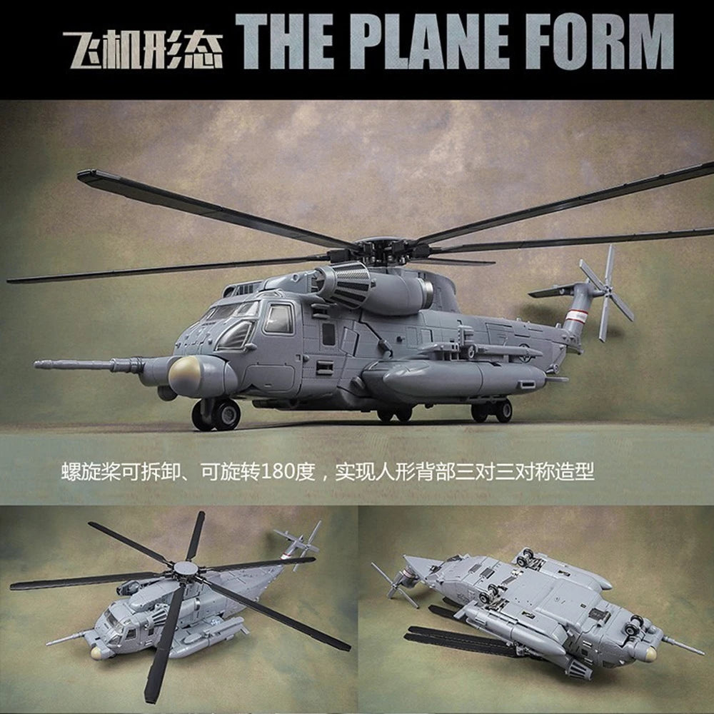 Transformation Toys WJ Blackout SS08 Vertigo Helicopter M05 Hide Shadow Alloy Model Action Figure Deformation Robot Black Apple