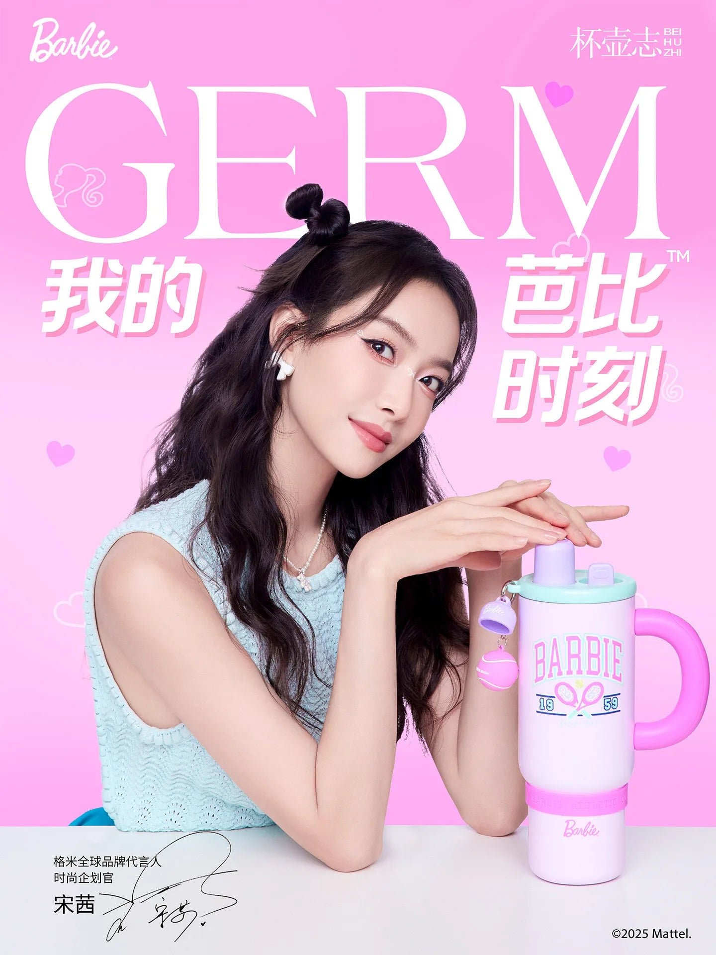1.2L Barbie Large Capacity Ice Tumbler Vacuum Insulated Large Capacity Cup Stylish Water Bottle With Straw Cute Daily Drink Cup