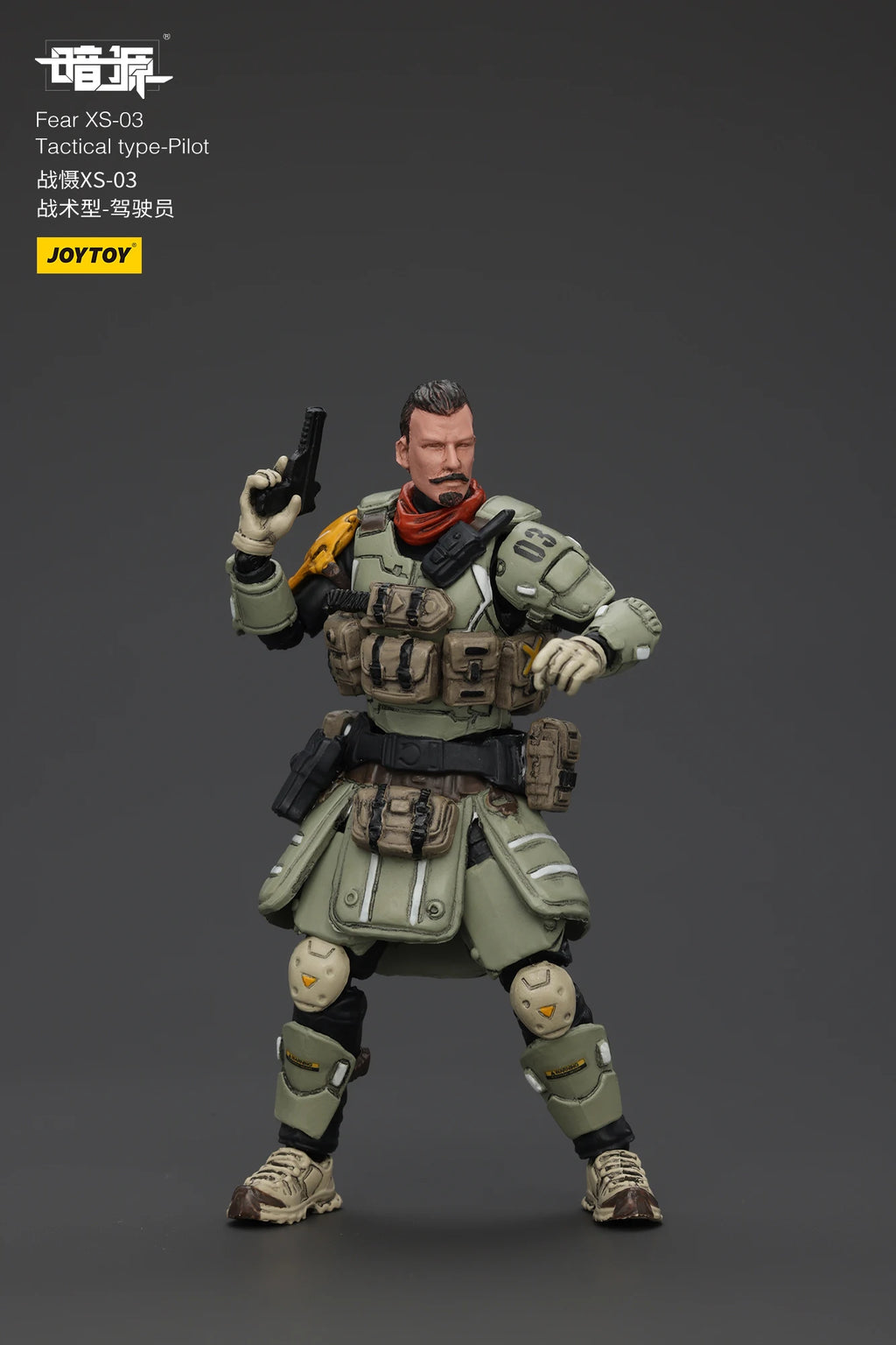 JOYTOY Dark Source 1/25 Scale Fear XS-03 Tactical Type-Pilot XS-02 Assault Type XS-01 Night Raid Type Action Figure Model Toys