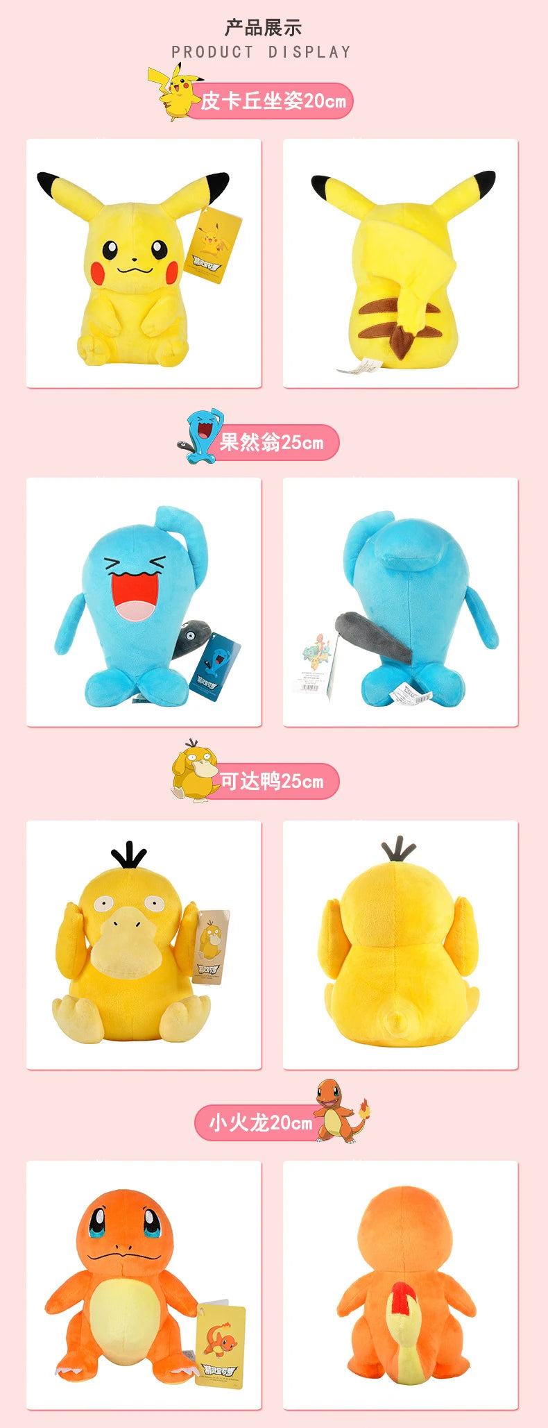 POKEMON Original Plush Toy Gengar Mimikyu Pikachu Charizard Genuine Kawaii Plush Doll Soft Cute Cartoon Piplup Toy for Kids Gift