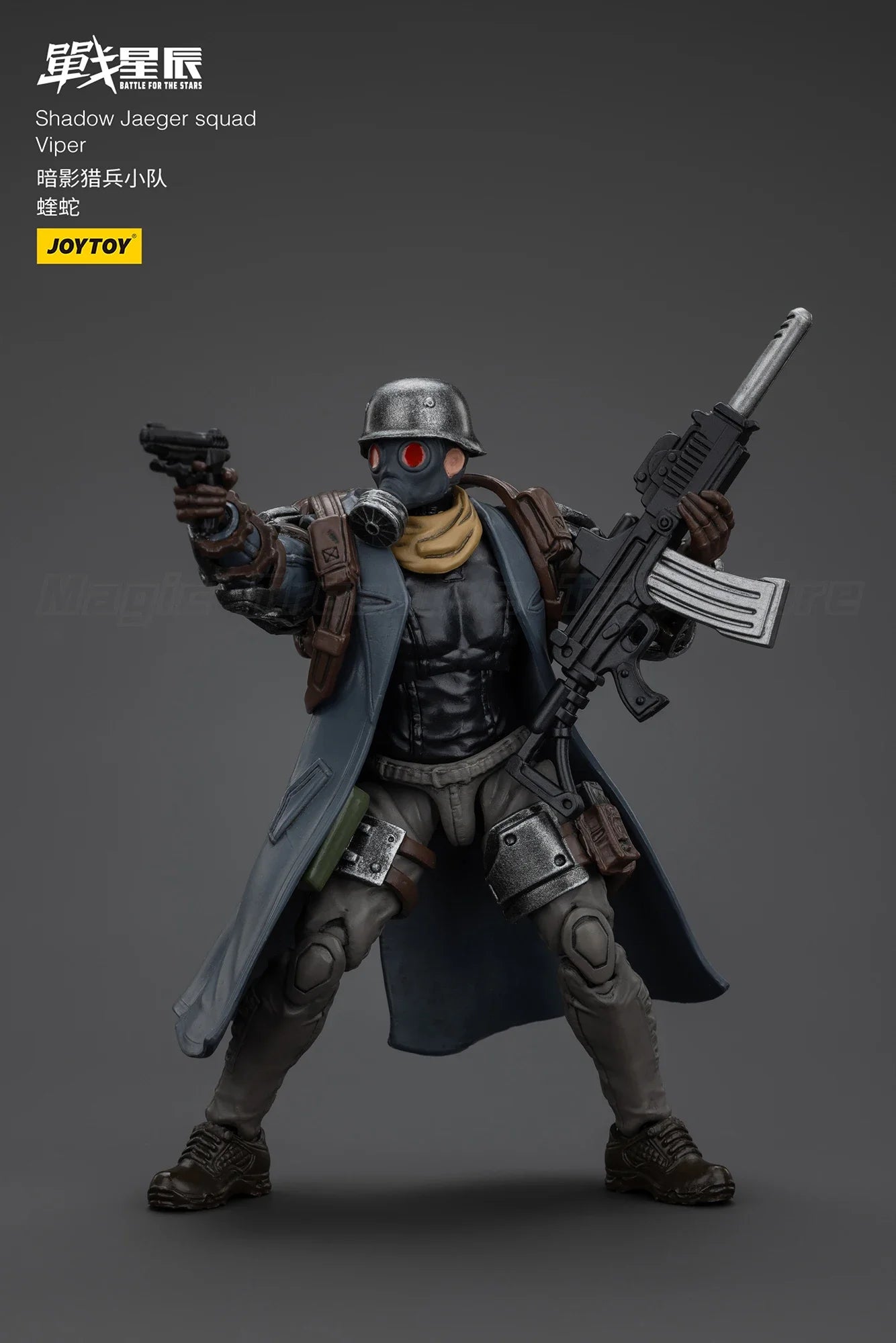 JOYTOY Battle of The Stars Shadow Jaeger Squad Model Toy Ornament Gift 1/18 Action Figure