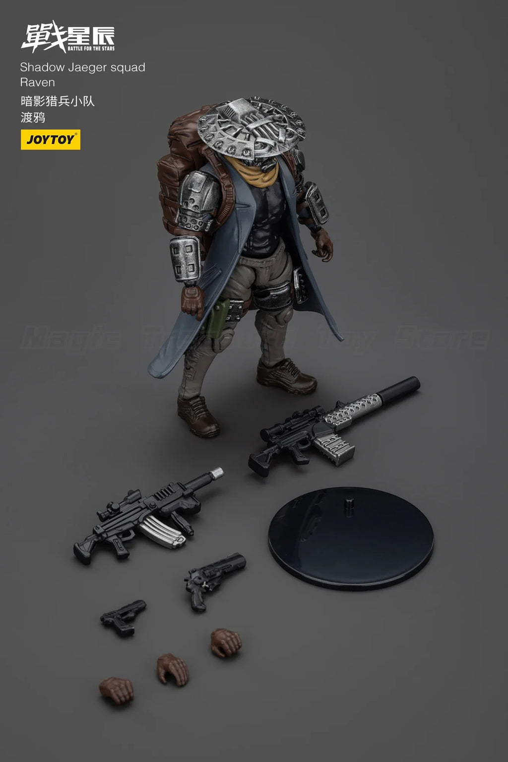 JOYTOY Battle of The Stars Shadow Jaeger Squad Model Toy Ornament Gift 1/18 Action Figure