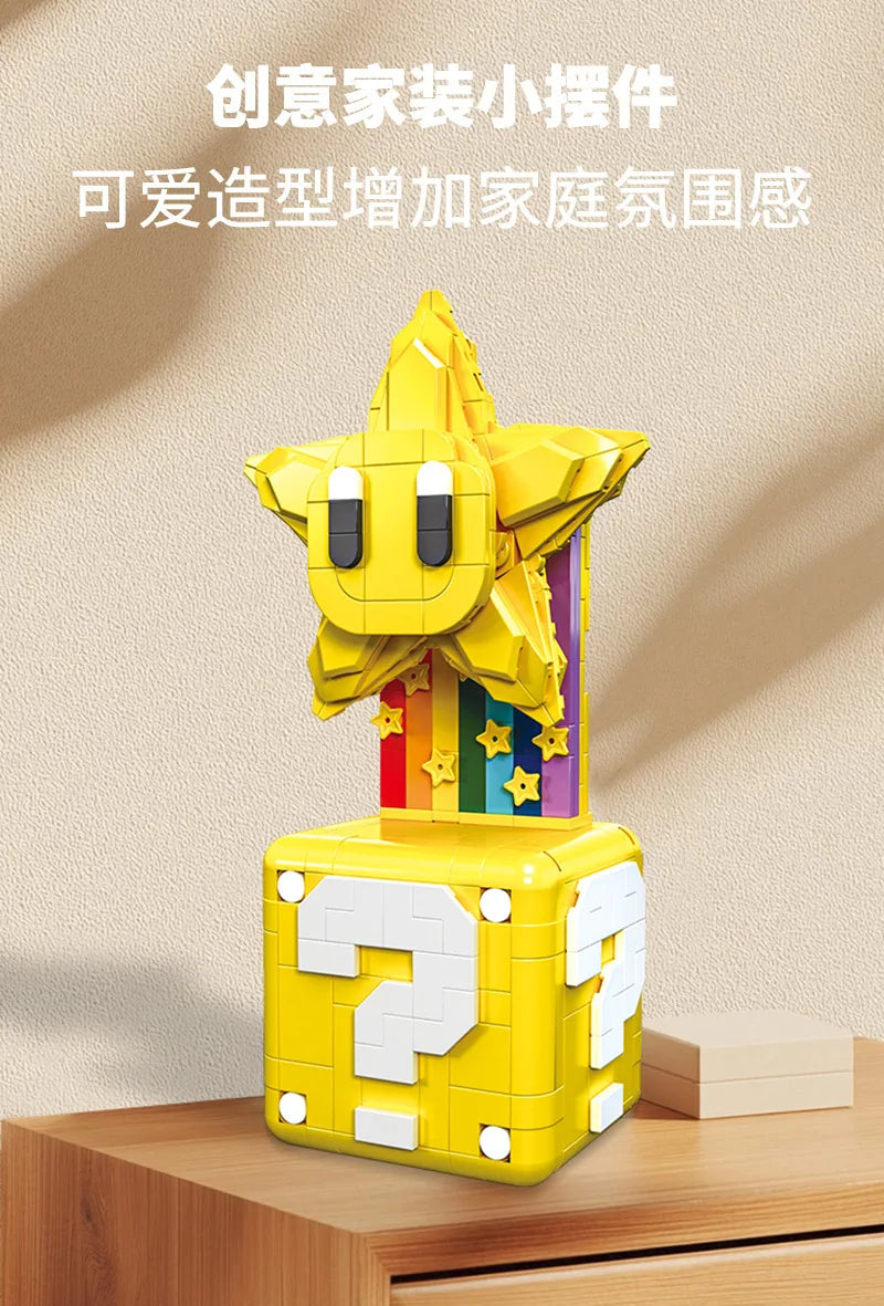 Super Mario Bros Base Building Blocks Yoshi Luigi Star Assembled Question Mark MOC Game Model Mario Mini Brick Toy For Kids Gift