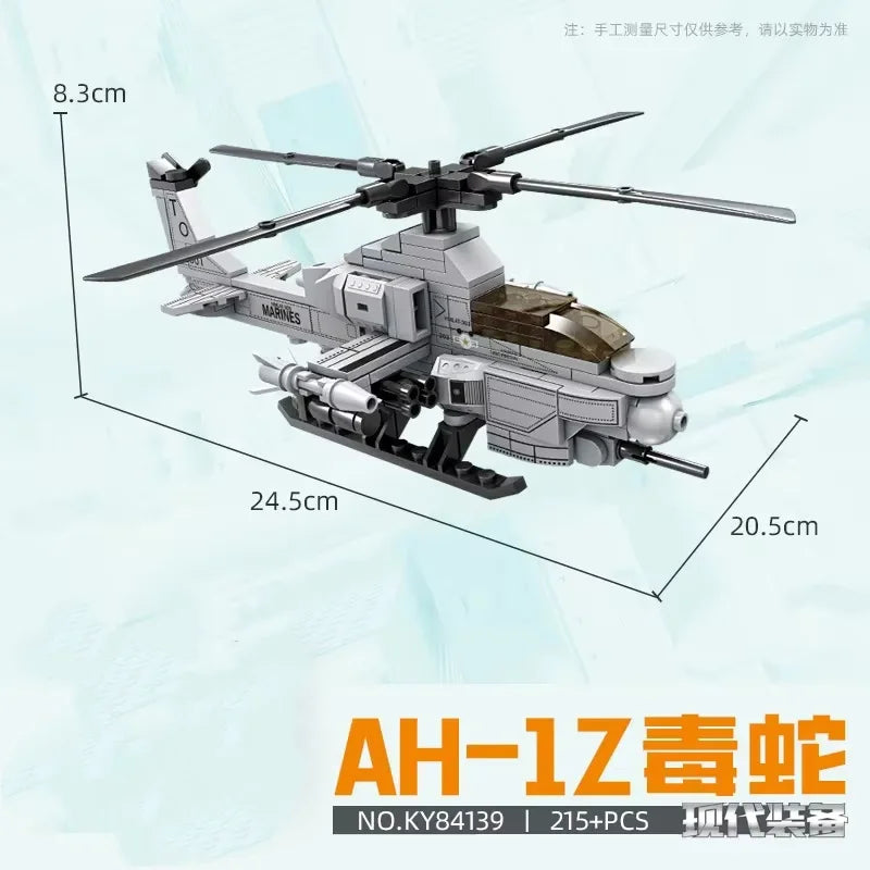 Building blocks Helicopter military building blocks small particles children puzzle assembling toy