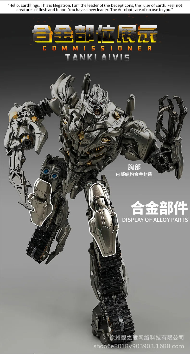 30cm Transformation Megatron Optimus Prime Bumblebee Deformation Movie G1 Anime Figure Action Figure Alloy Robot Mode Toys Gifts