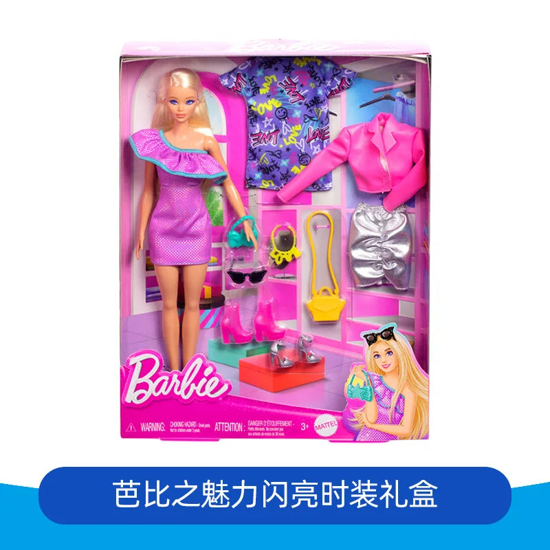 Original Mattel Odile Face Barbie Braid Doll Fashion Dressing And Matching Barbie Charm Gift Box Model Collection Toy Girl
