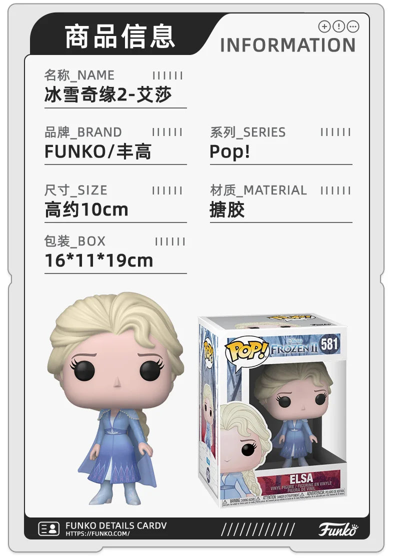 Frozen Series Elsa Action Figures Funko Pop Anime Disney Anna Olaf Figure Collectible Decoration Limited Edition Model Gifts