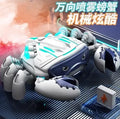 Children's Electric Crab Toys Baby Puzzle Moving Crab Toys 1-3 Year Old Early Education