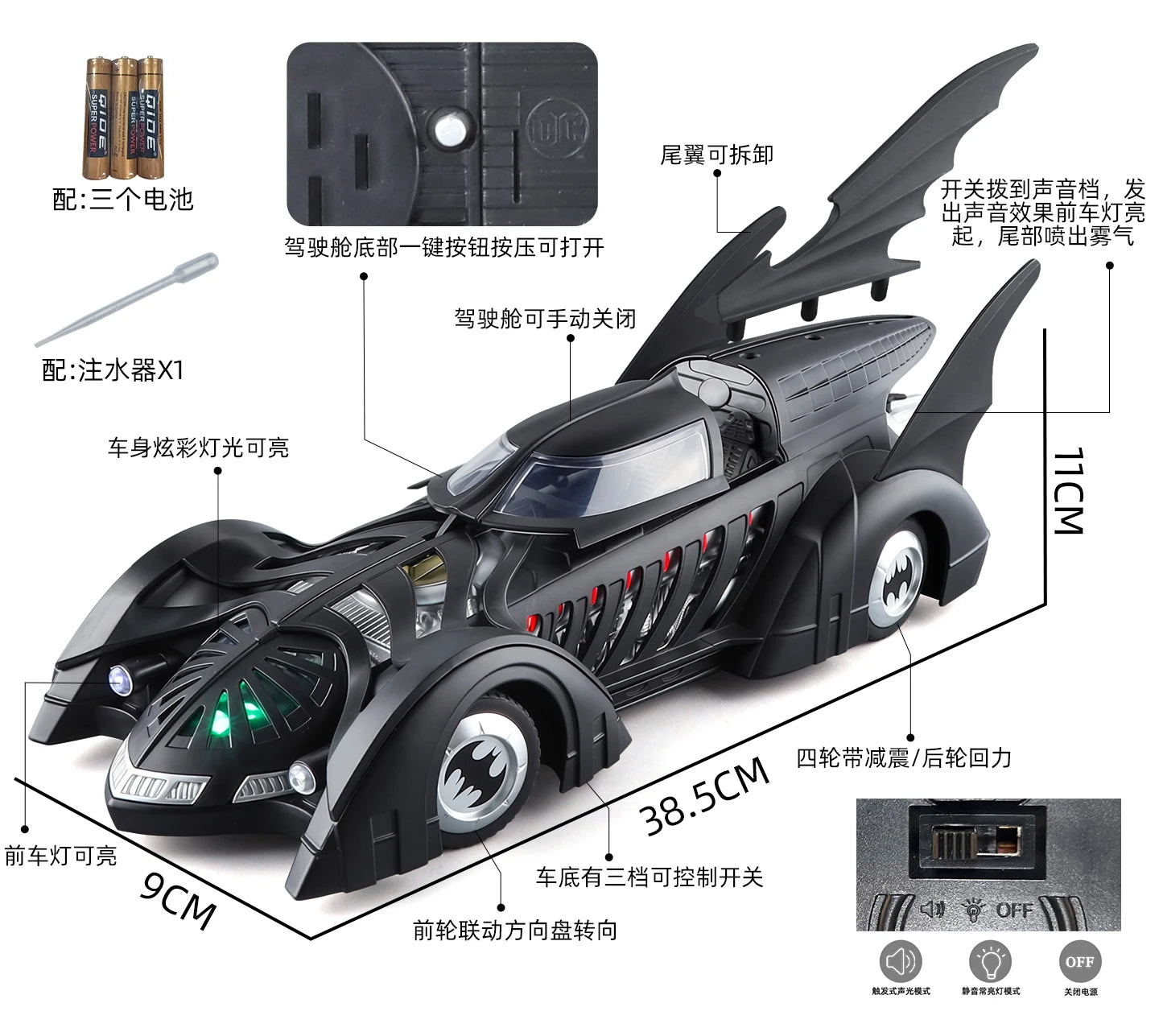 Spray 1:24 Batmobile 1955 1989 Tumbler Alloy Metal Diecast Model Car The Dark Knight Trilogy Sound Light Ornaments Birthday Gift