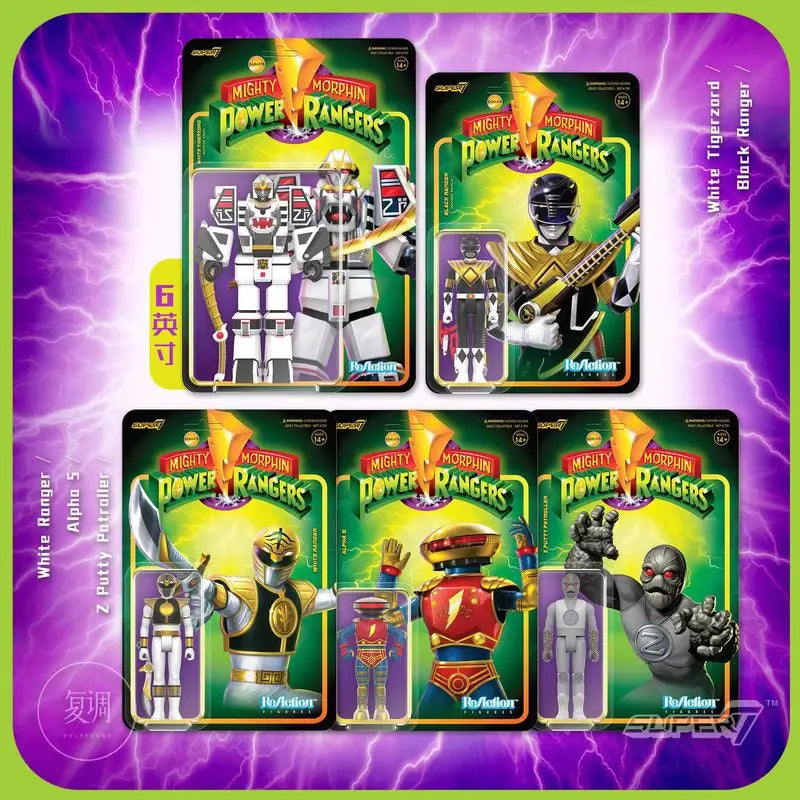 Super7 Mighty Morphin Power Rangers Carded Series 1 - Dragonzord, Red Ranger & Rita Repulsa Model Gift Set Toys