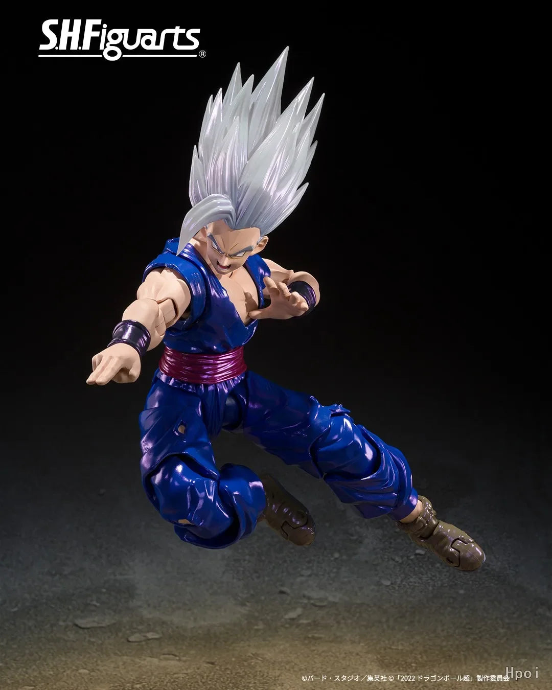 SHF Dragon Ball Exclusive: Son Gohan Beast Anime Action Figure | PVC Movable Super Saiyan Model | Collector's Edition
