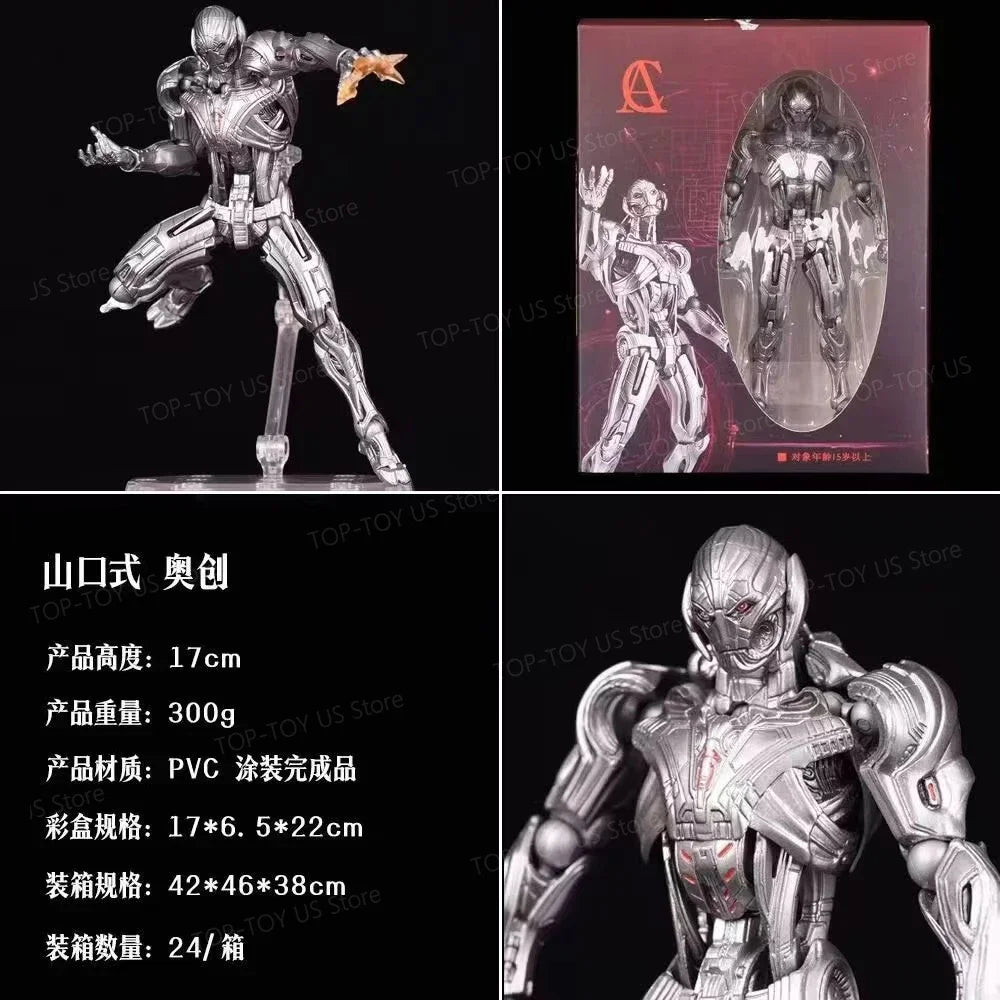 AC Factory Ultron AC Toys Ultron Action Figures Kaiyodo Amazing Yamaguchi Avengers Collection Ko Model Gifts Toys