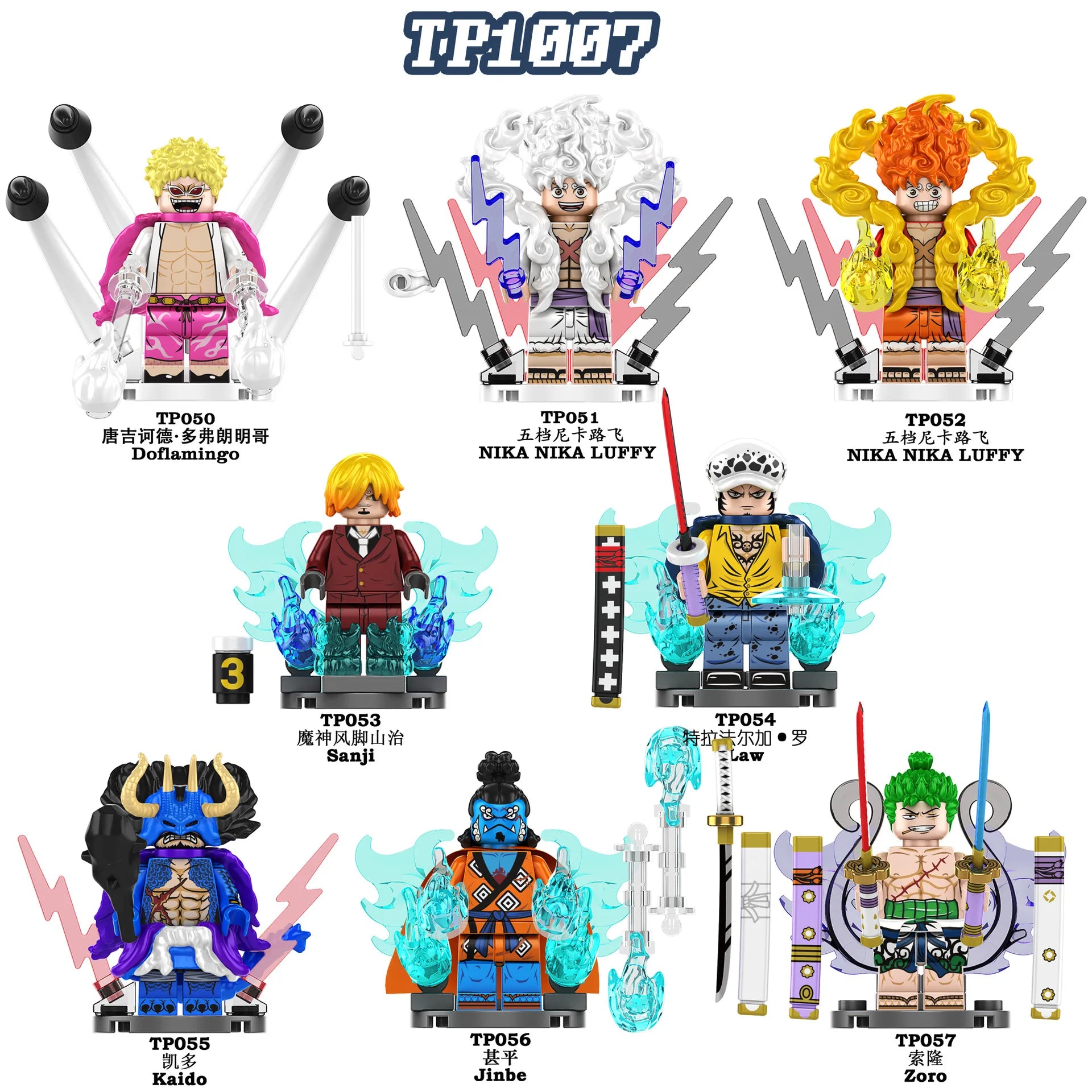 One Piece OP Luffy Sanji Zoro Nami Ace Monkey·D·Garp Anime Mini Man Figure