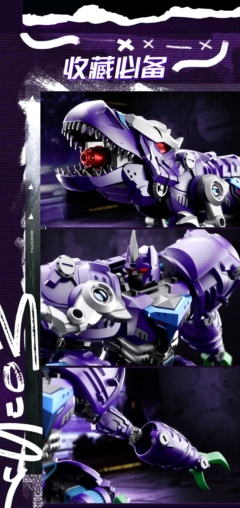 LiJiang XT-1611 Transformation Tyrant T-REX Dinosaur BW Beast Wars 24.5cm Action Figure Toys