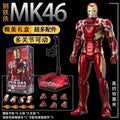 Marvel The Avengers Iron Man Mk46 Groot Spider Man Venom Doctor Strange Thor 1/6 Pvc Figure Model Collect Ornaments Toy Gifts
